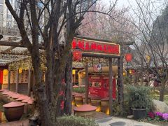 -土灶人家柴火鸡(都江堰店)