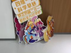 -优诺口腔(华东总院)
