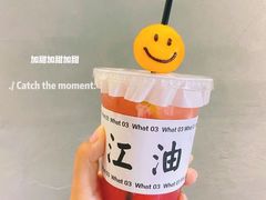 -四川江油戴斯大酒店