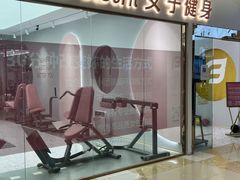 -北京华联购物中心(同成街店)