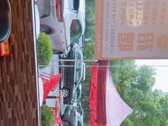 -新概念来凤鱼(璧山店)