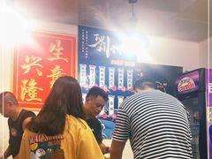 -刘小忙把子肉(北园大街总店)