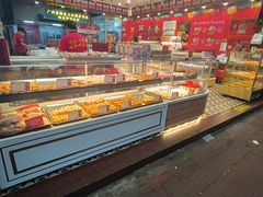 -赞记龙凤礼饼(广州市二宫向群宾馆店)