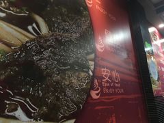 -鑫花溪牛肉米粉(文星广场店)