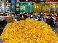 -老街鱼嘴巴(坡子街老店)