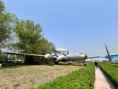 -中国航空博物馆