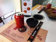 -屋头串串(龙潭寺店)