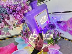 -皇城恒隆广场