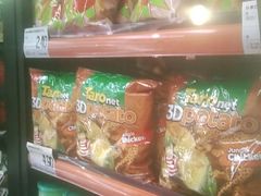 -嗨特购HitGoo(西站食宝街店)