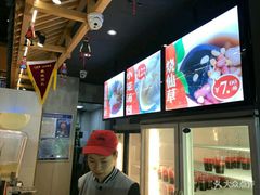 -八婆婆烧仙草(曾厝垵店)