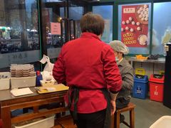 -东泰祥生煎馆(长宁路店)