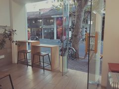 -Onirii Coffee(长乐路店)