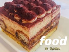 提拉米苏-宜家·瑞典风味餐厅(天津东丽商场店)