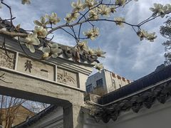 -台州府城(东湖)