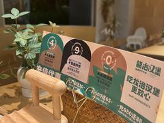 -龙治汉堡(中华城店)
