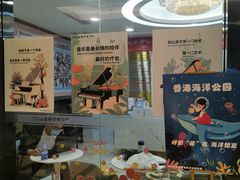 -Mr.先声音乐(东海店)