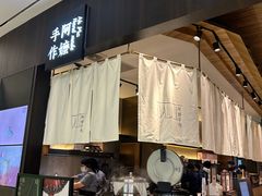 -阿嬷手作(南宁百盛印象城店)
