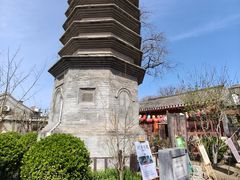 -正阳书局(西四南大街店)