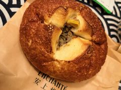 金枪鱼包-安上烘焙 ENCHANTE(世纪汇店)