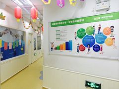 -瑞思少儿中心·少儿英语素养启蒙(勒泰直营校区)