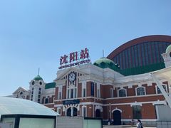 -沈阳站