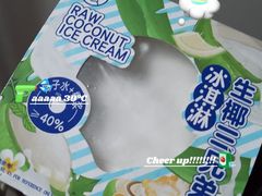 -盒马鲜生(悦峰店)