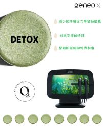 -JY·VALMONT法儿曼官方面护·海菲秀黑钻体验中心