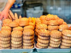 月饼-清真牛街祥云轩门钉肉饼(左家庄店)