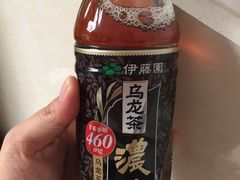 -罗森便利店(鱼市街店)