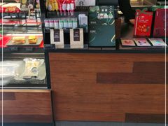 -星巴克(西安博乐里店)