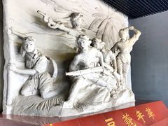 -红色娘子军纪念园