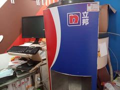 -立邦(三奇环渤海店)