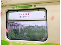 -园博园(地铁站)