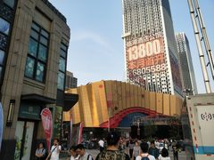 -万达茂商场(南京仙林店)