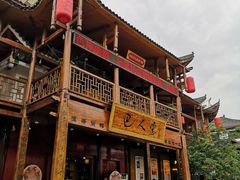 -巴人堂(女儿城店)