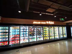 -中百仓储(古田路店)