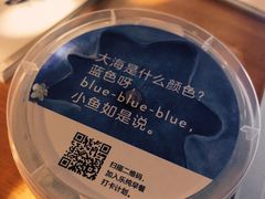 -乐纯(苹果社区店)