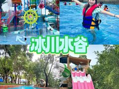 -佛冈森波拉度假区