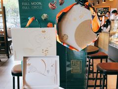 -星巴克(钦江路店)
