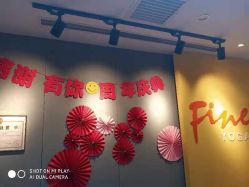 -FineYoga梵音瑜伽·普拉提