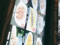 -徐记海鲜(观沙岭|滨江新城店)