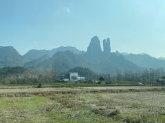-江郎山风景名胜区