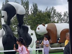 -西安秦岭野生动物园