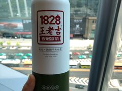 辣木奶-1828王老吉·草本新茶(珠江新城地铁站店)