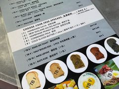 -多春茶室