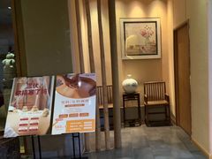-御手国医·古法经络调理(光华店)