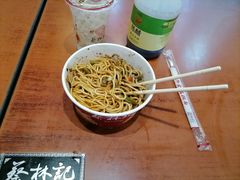 -蔡林记(黄鹤楼店)