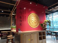 大堂-德天顺盖码饭(人民西路店)