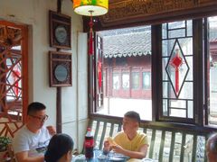 -苏州人家(锦溪镇店)
