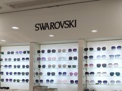 -视康眼镜·蔡司授权店(同乐路广州眼镜城店)